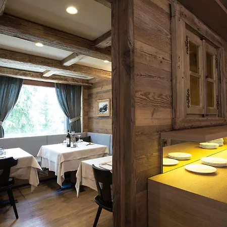 Vallechiara Hotel 3*