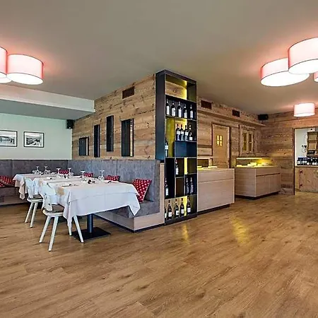 Hotel Vallechiara 3*