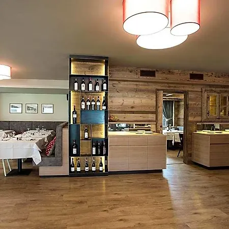 Vallechiara Hotel 3*